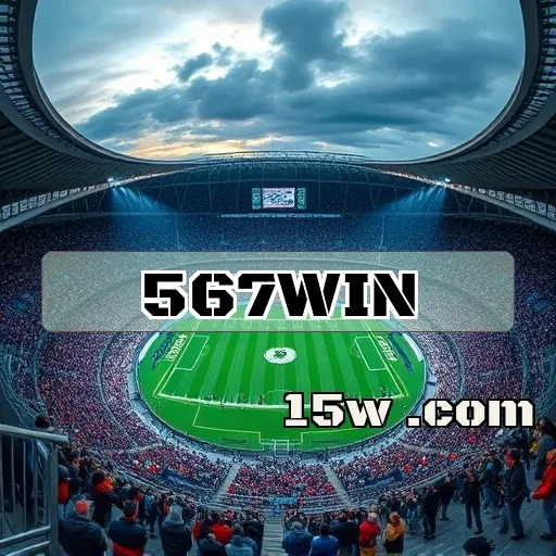 567win.com Promoções